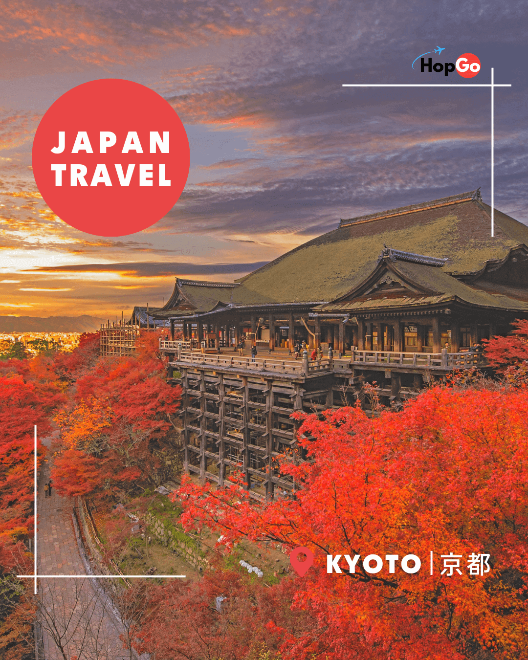 KYOTO京都枫叶-图二
